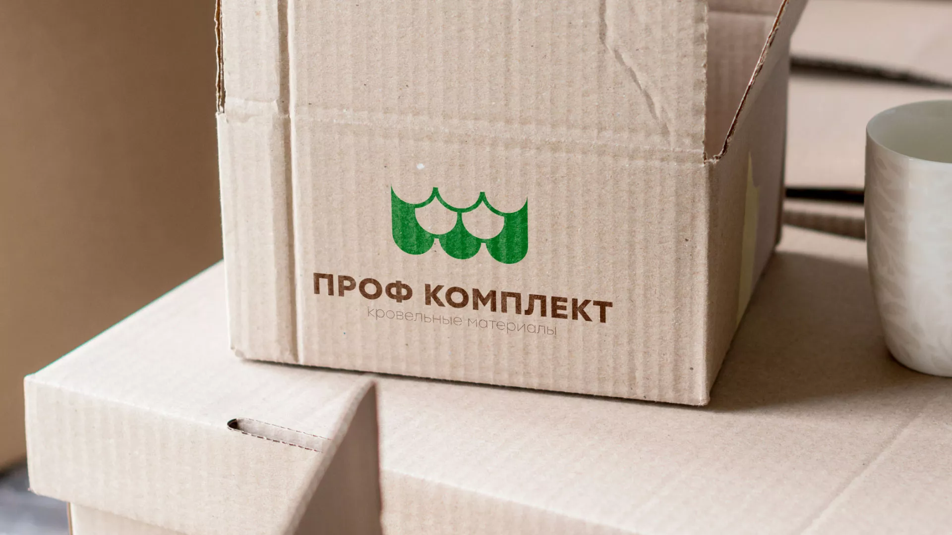 Создание логотипа компании «Проф Комплект» в Тулуне